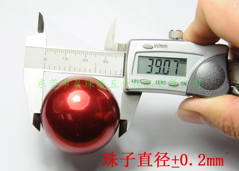 40mm,abs塑膠仿珍珠